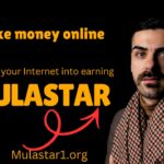 Mulastar Agencies App Download – Official  Guide