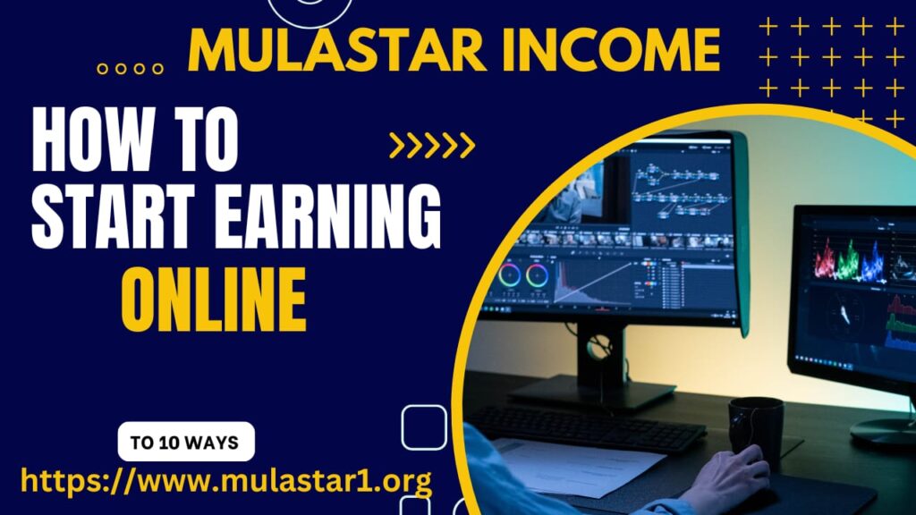 WHAT IS MULASTAR