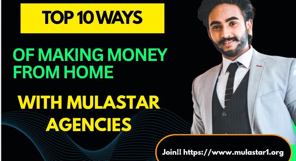 Mulastar  – Earn More by Inviting Friends